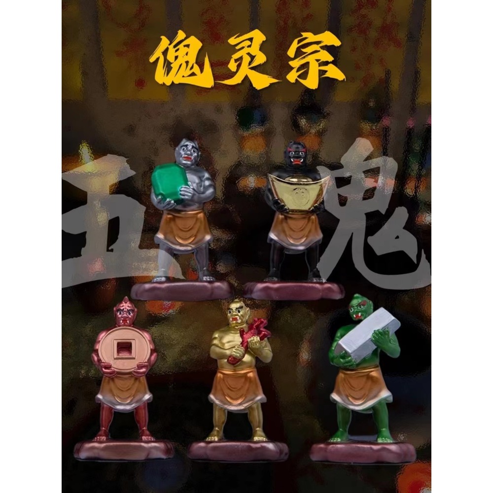  span 地藏经  span 